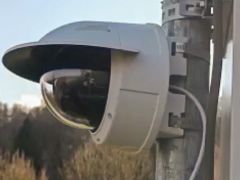 Installation Wettercam mit Livestream